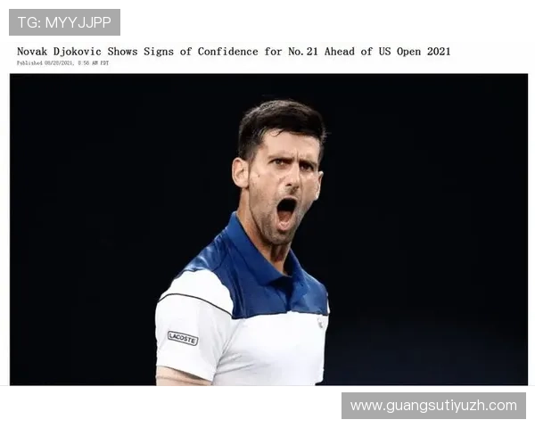 下载网易体育网娱乐app享受高清赛事直播、精彩体育娱乐视频和实时赛事数据