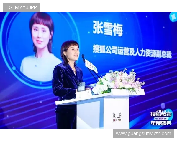 e尊官方合作伙伴介绍，探索更多优质资源与合作机会，助力玩家成长