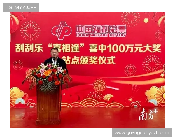 亚星百家乐最新优惠活动汇总助你抓住每一次赢取大奖的机会