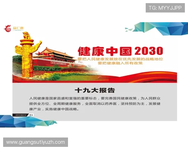 博鱼官方网站最新优惠活动与福利礼包领取攻略助你轻松赢取丰富奖励