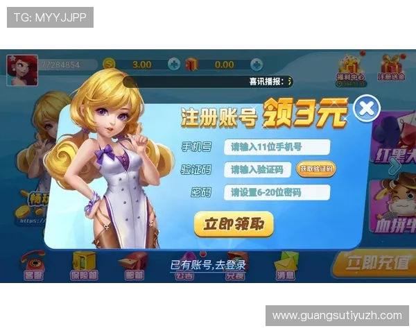 爱游戏体育在线入口多平台支持,满足不同用户的游戏娱乐需求与体验