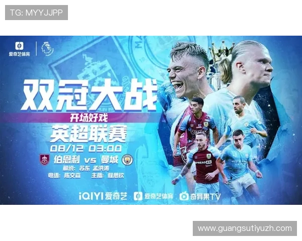 体育赛事直播在线观看平台推荐满足不同用户的高清观看需求